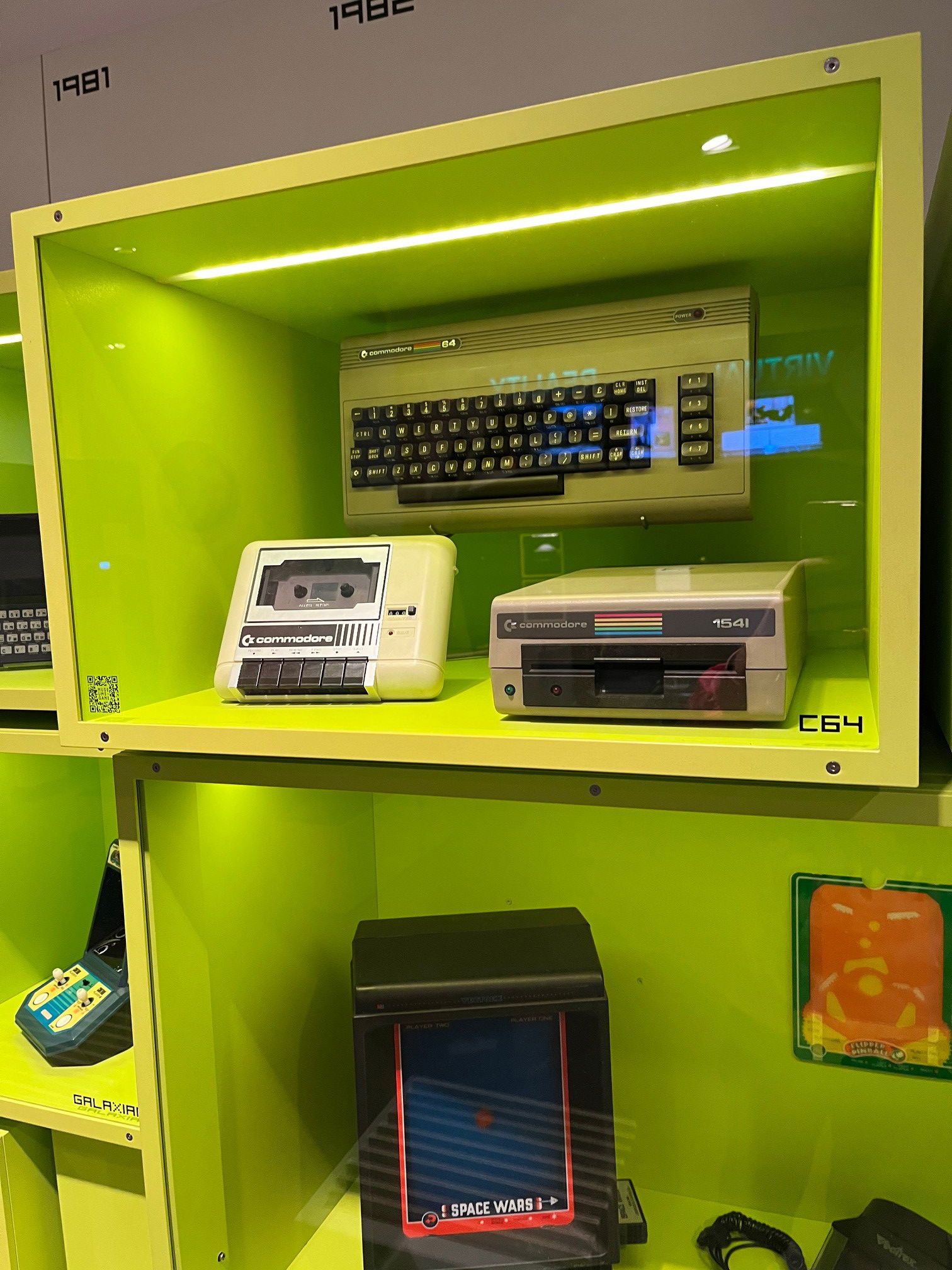 Museum für interaktive digitale Unterhaltungskultur