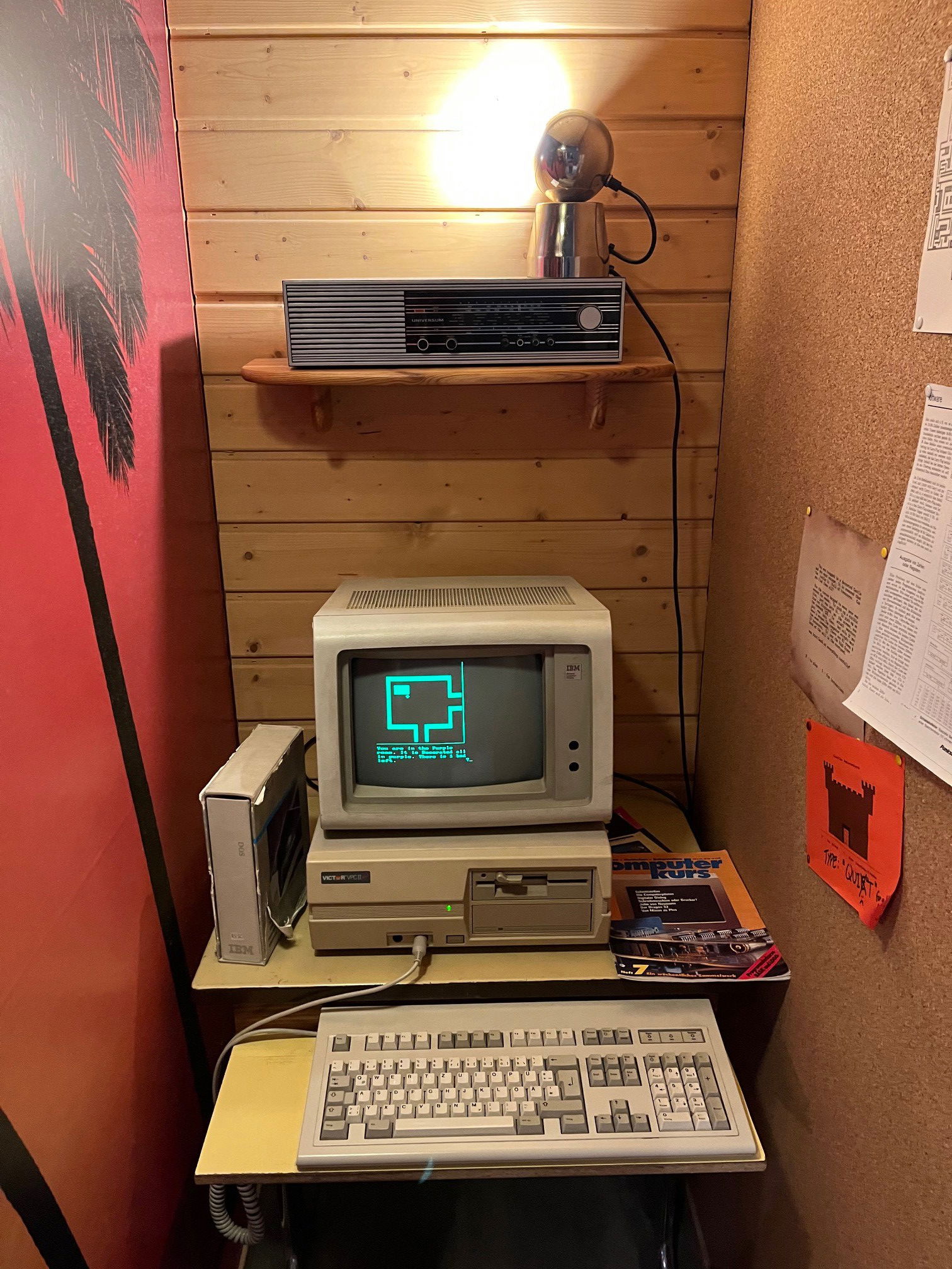 Museum für interaktive digitale Unterhaltungskultur