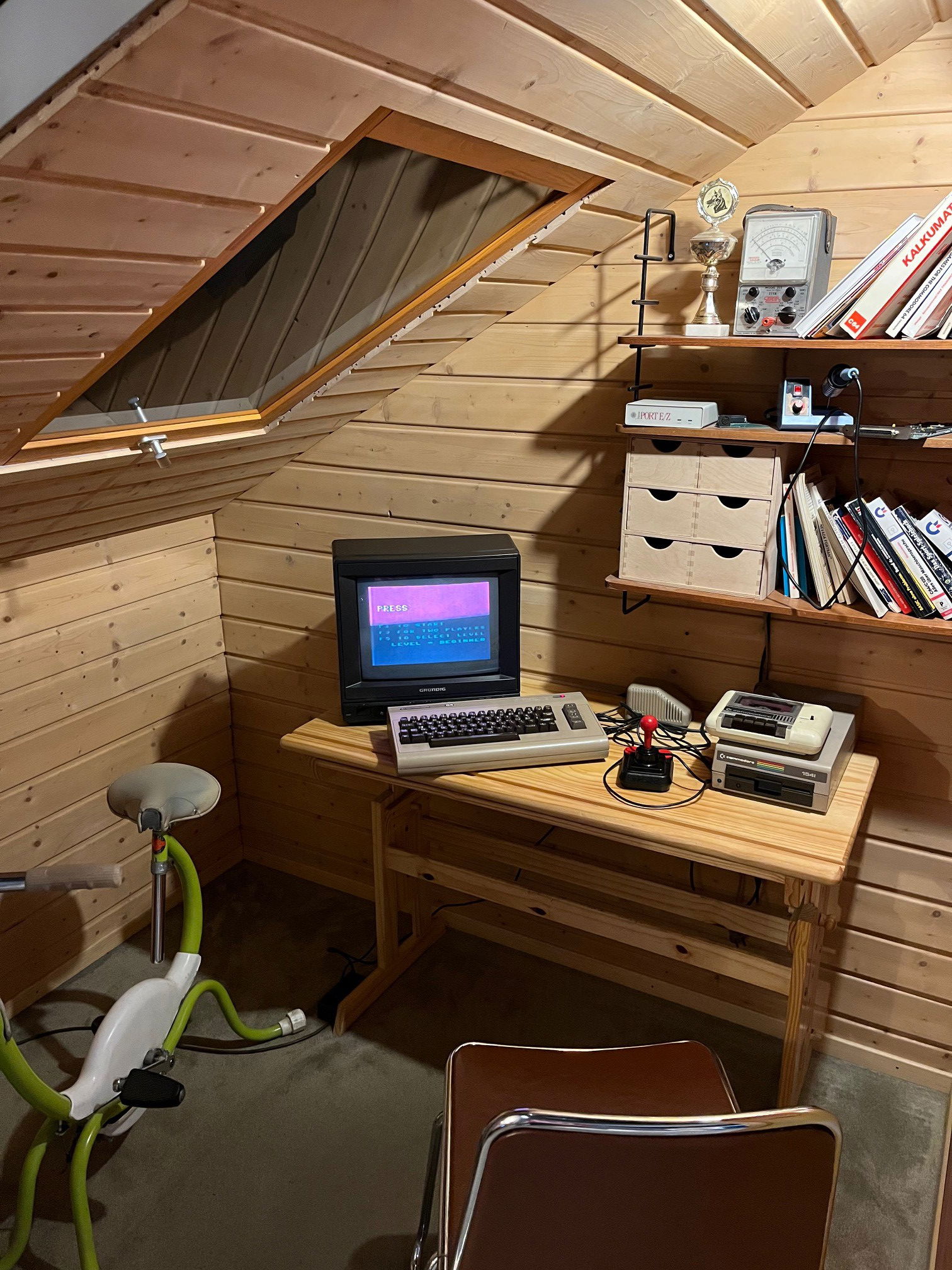 Museum für interaktive digitale Unterhaltungskultur