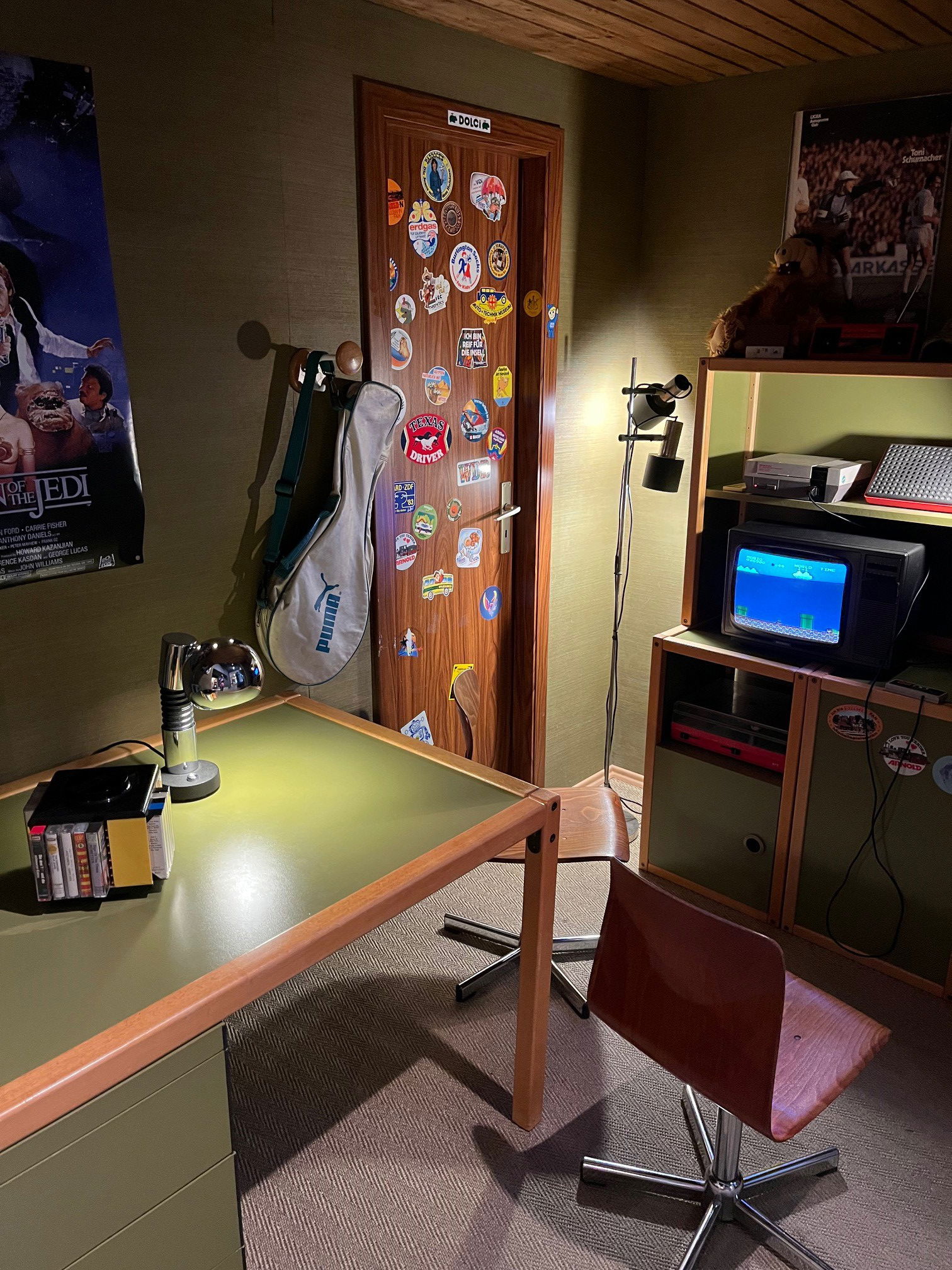 Museum für interaktive digitale Unterhaltungskultur