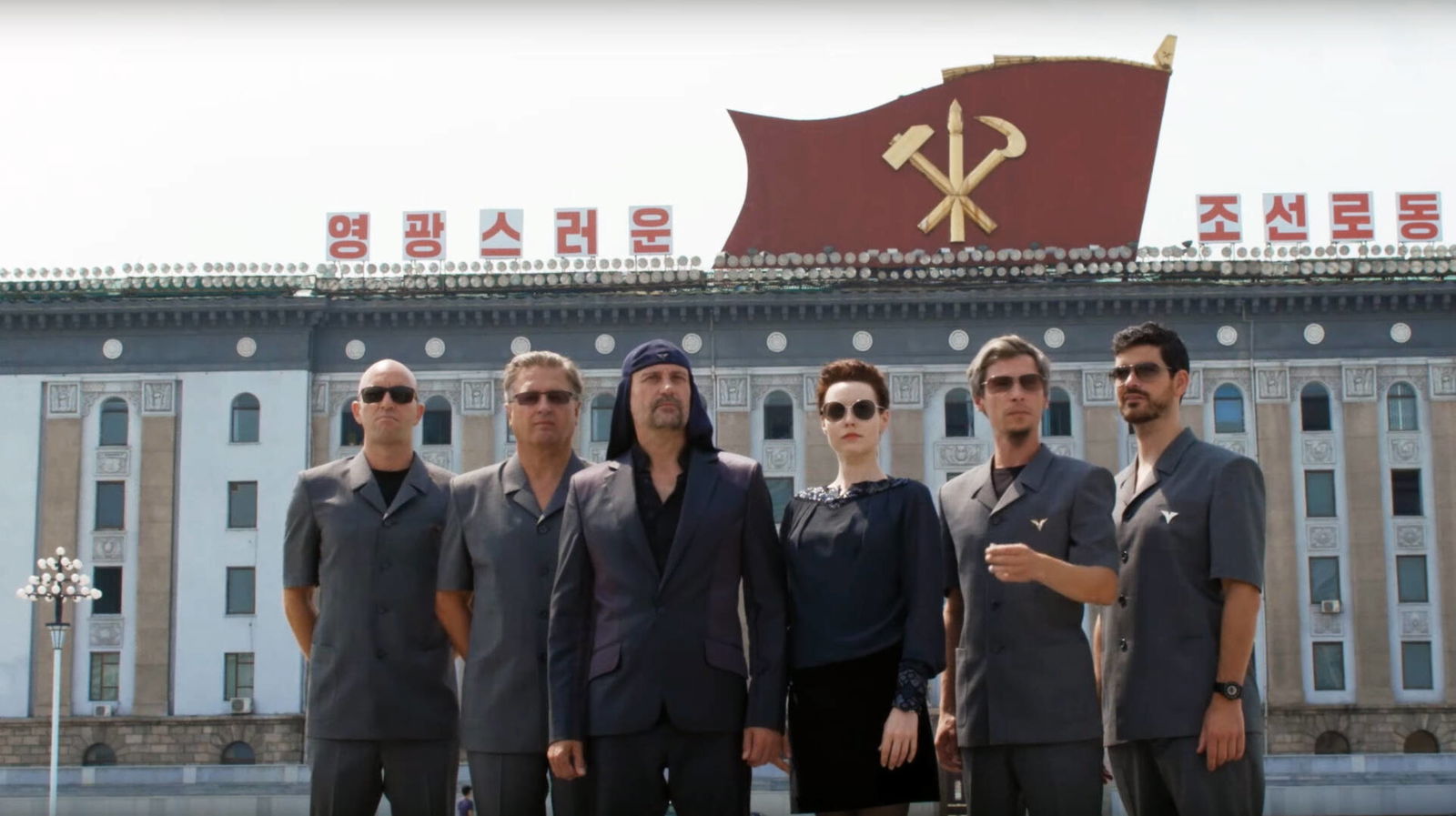 Laibach (2017)