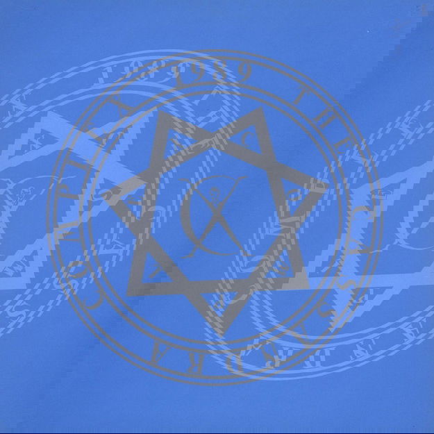 The Cassandra Complex (In Search of) Penny Century 80s80s