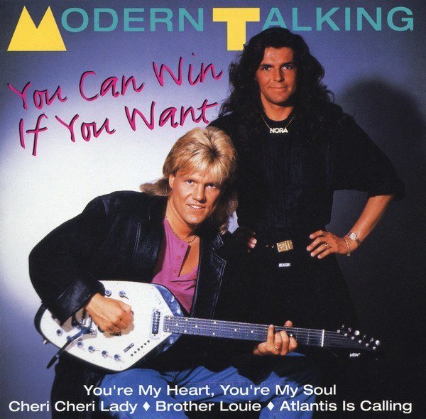 80s80s Modern Talking You Can Win If You Want