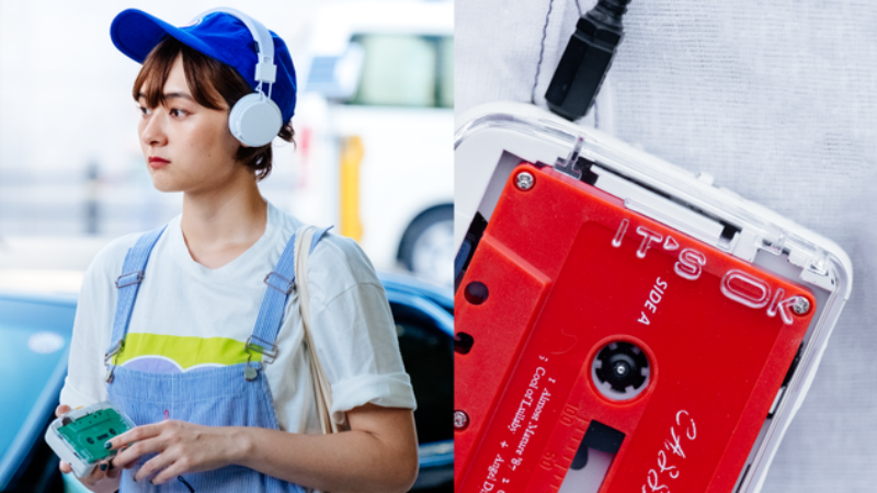 Kassettenspieler mit Bluetooth