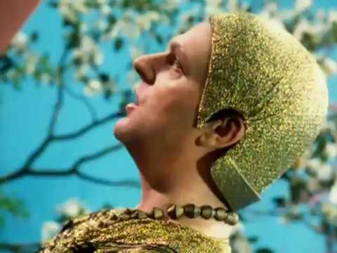 Erasure "Always"