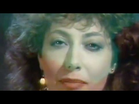 Rose Laurens "Africa"