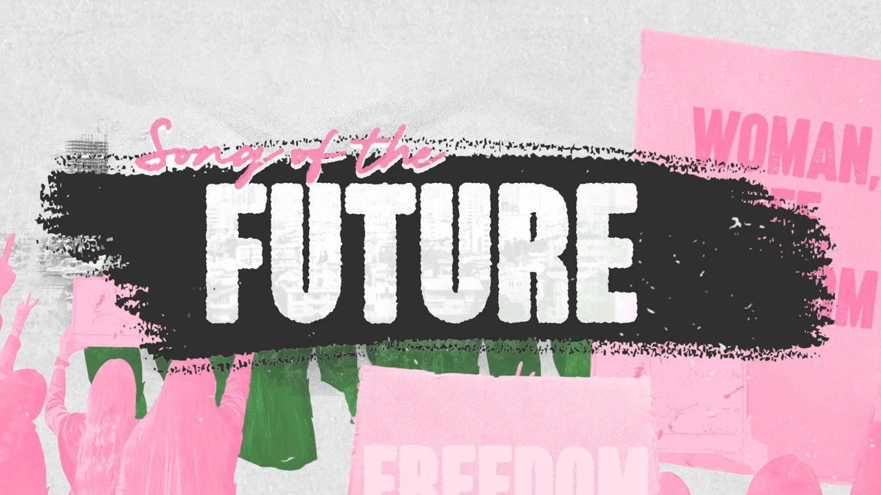 U2 - Song Of The Future (Lyric Video)