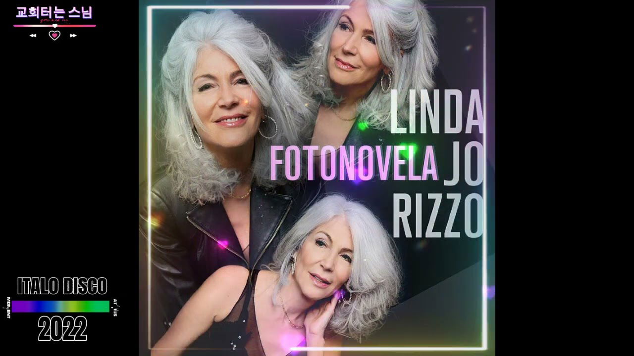 Linda Jo Rizzo - Fotonovela (Single 120 BPM Version) 2022