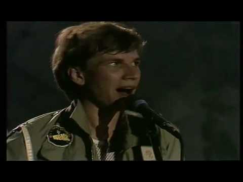 United Balls - Pogo in Togo 1980